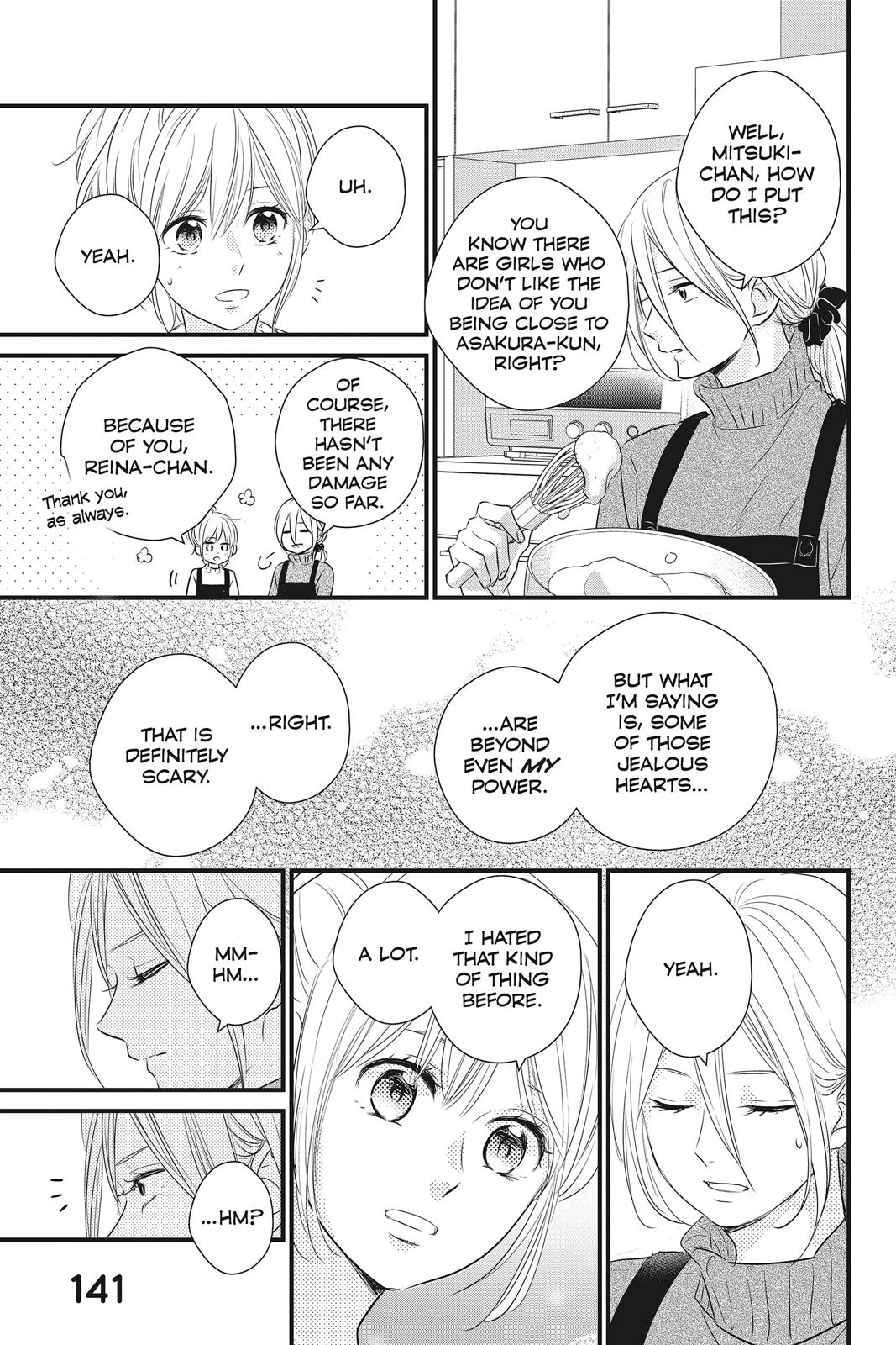 Haru Matsu Bokura Chapter 44 page 17 - Chapter 44