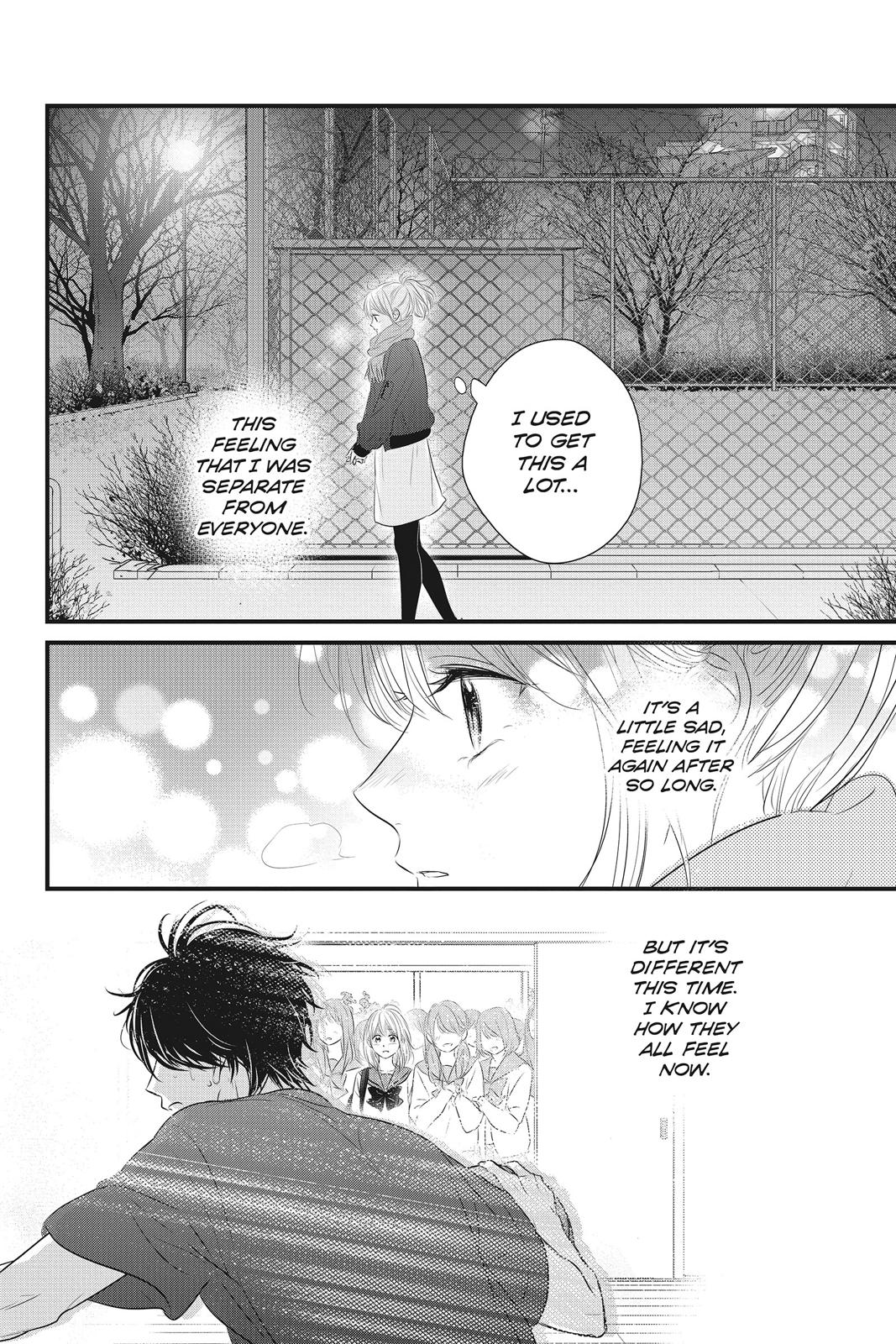 Haru Matsu Bokura Chapter 44 page 22 - Chapter 44
