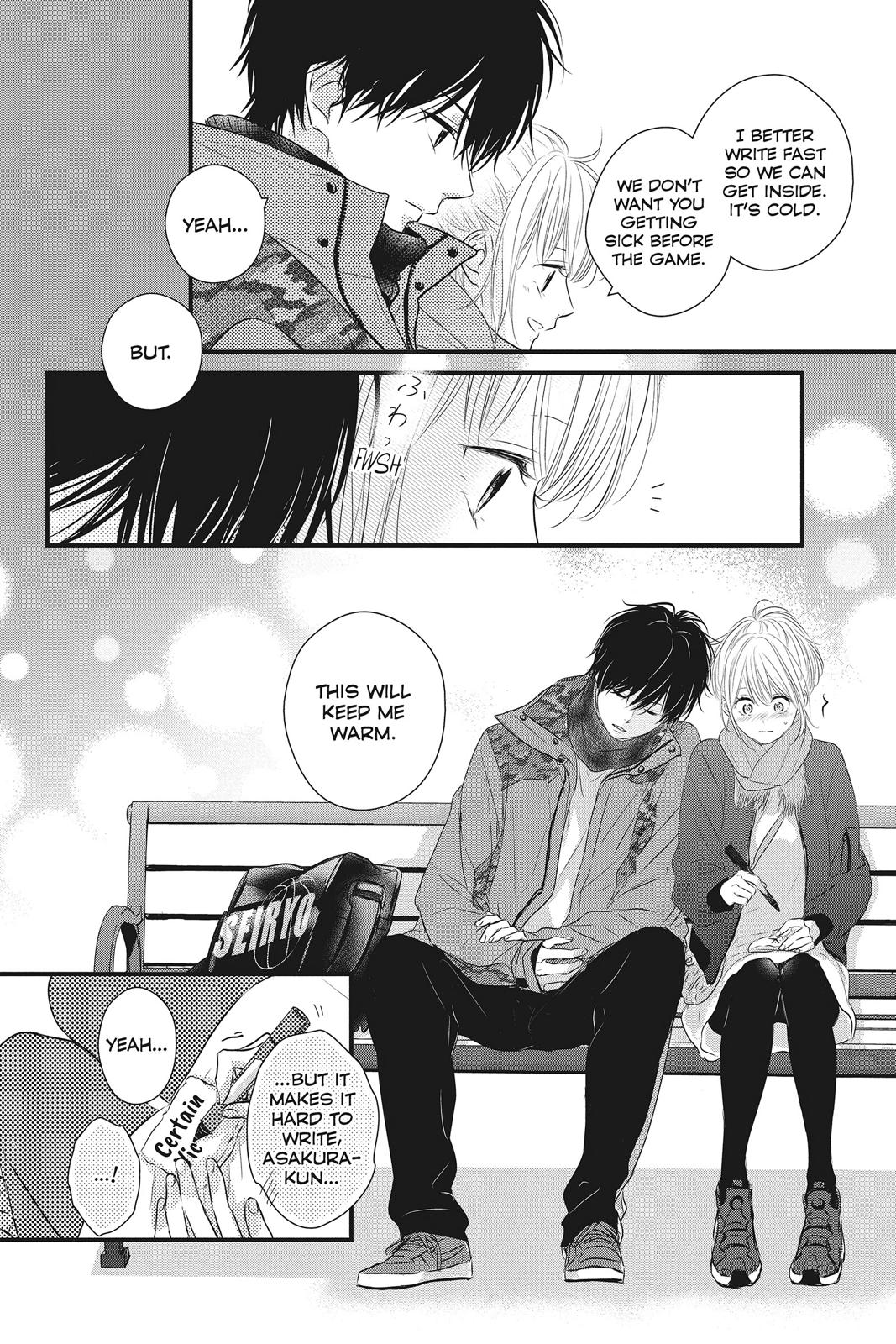 Haru Matsu Bokura Chapter 44 page 28 - Chapter 44