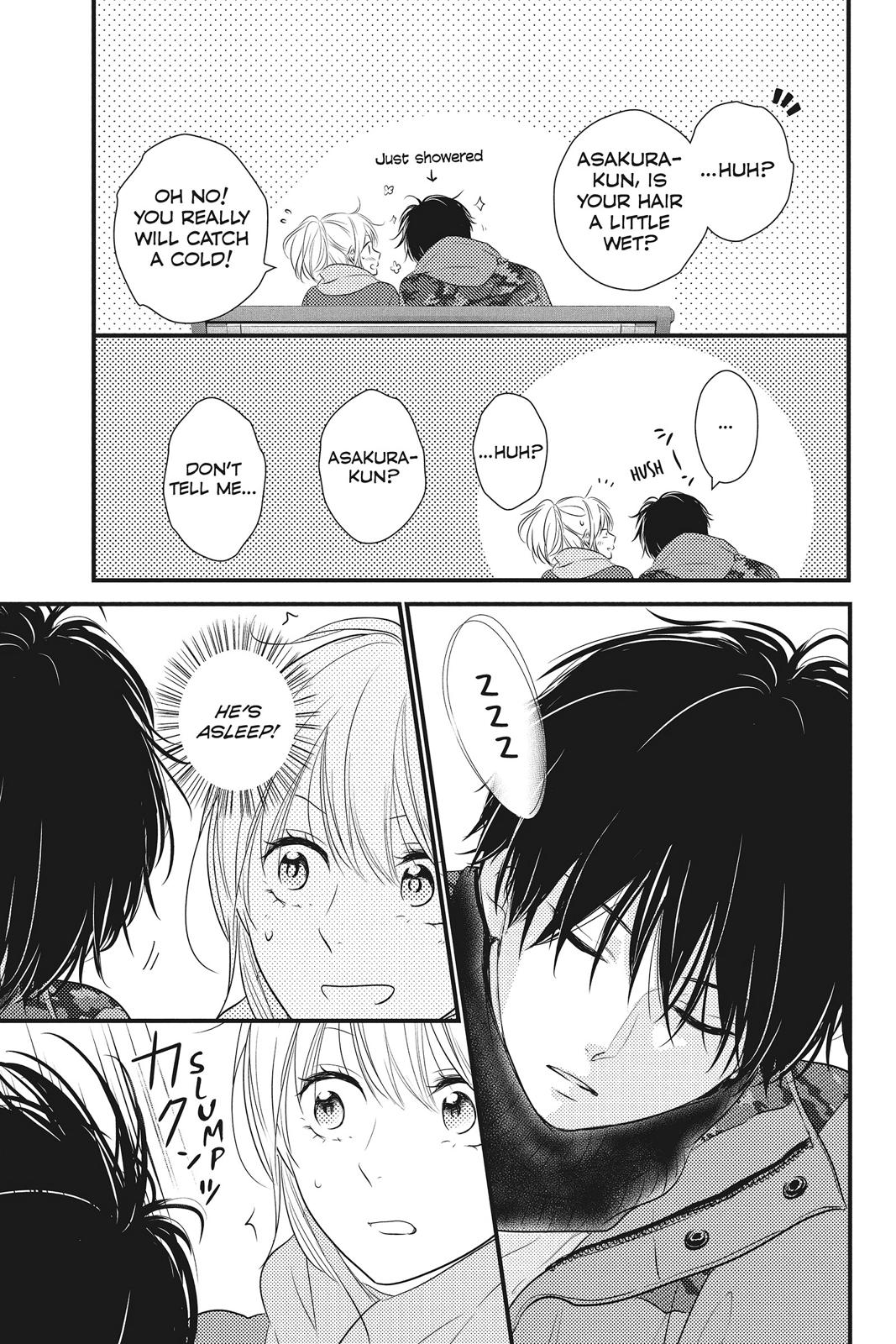 Haru Matsu Bokura Chapter 44 page 29 - Chapter 44