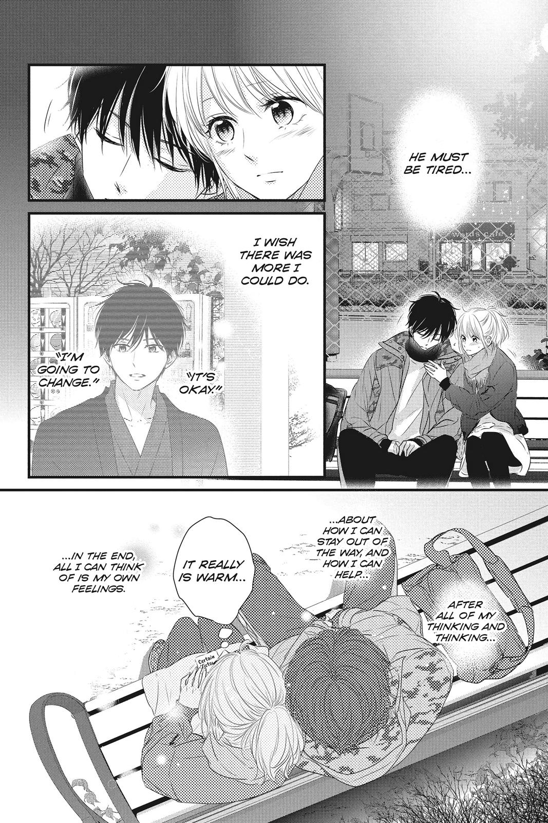 Haru Matsu Bokura Chapter 44 page 30 - Chapter 44