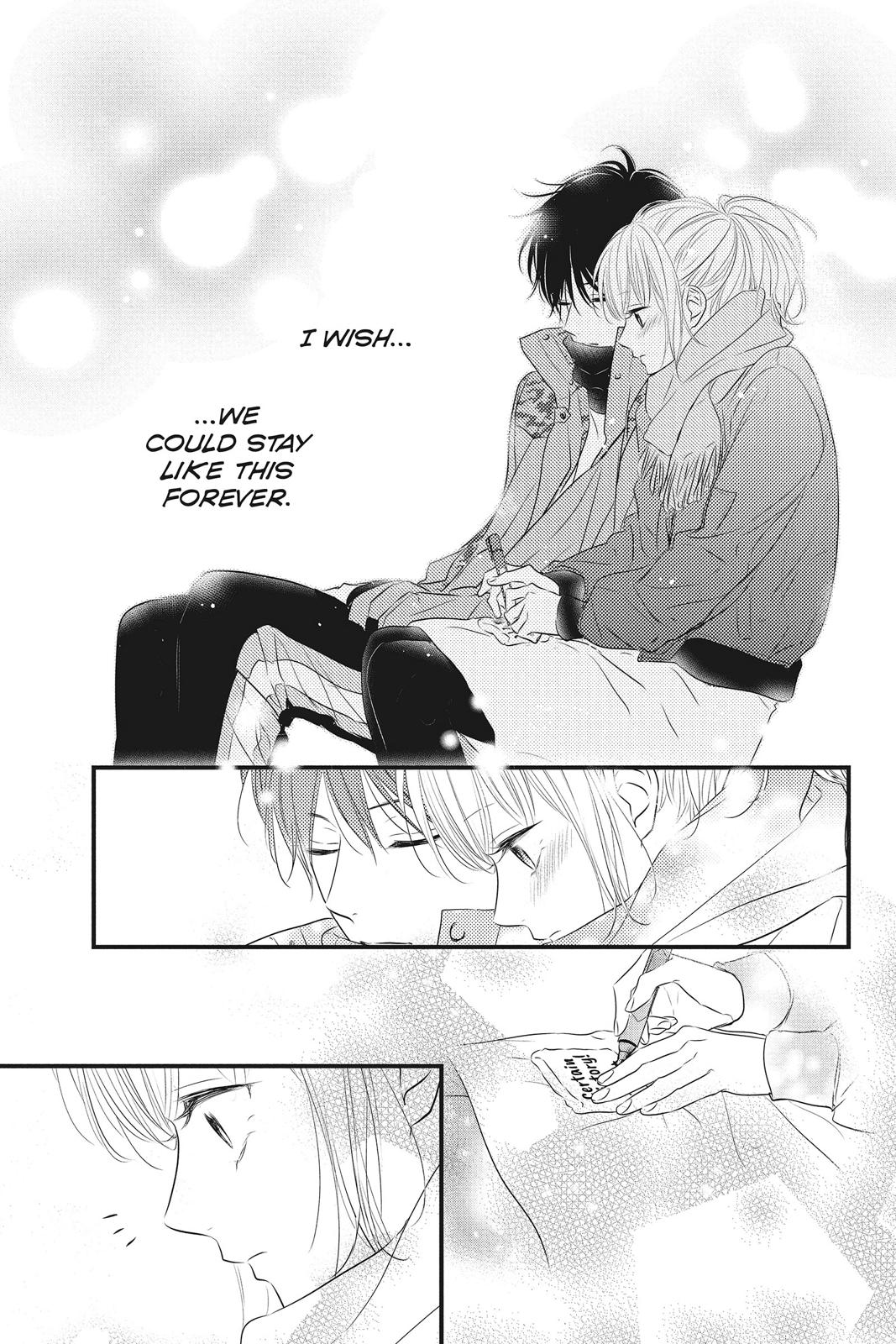 Haru Matsu Bokura Chapter 44 page 31 - Chapter 44