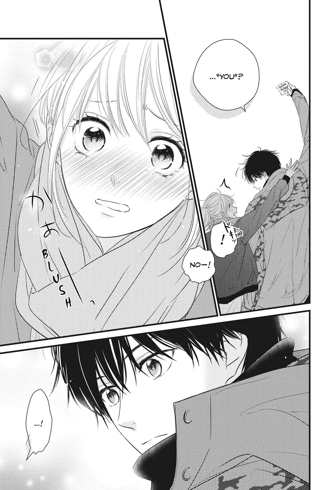 Haru Matsu Bokura Chapter 44 page 35 - Chapter 44