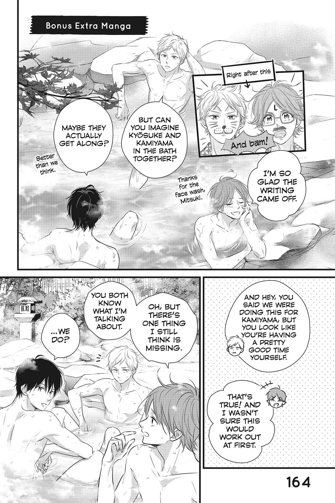 Haru Matsu Bokura Chapter 44 page 40 - Chapter 44