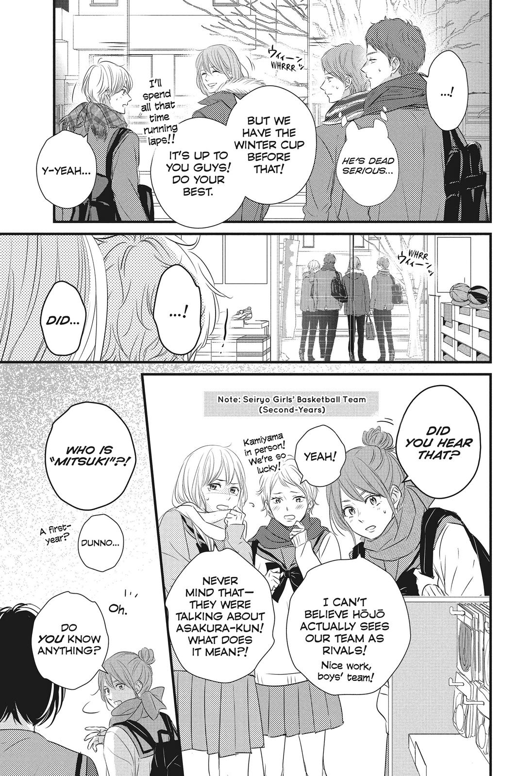 Haru Matsu Bokura Chapter 44 page 5 - Chapter 44