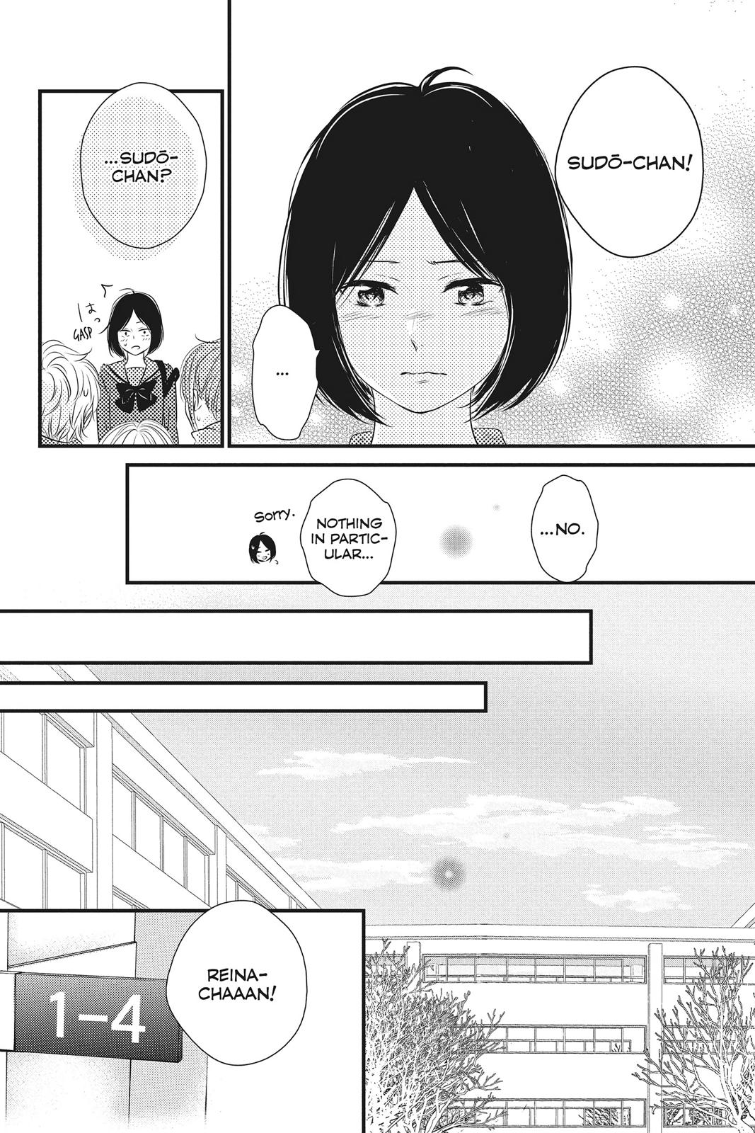 Haru Matsu Bokura Chapter 44 page 6 - Chapter 44