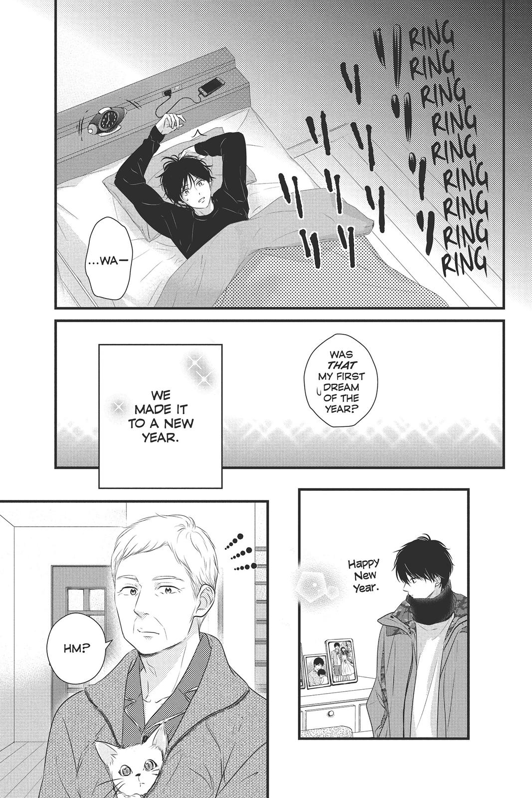 Haru Matsu Bokura Chapter 45 page 10 - Chapter 45