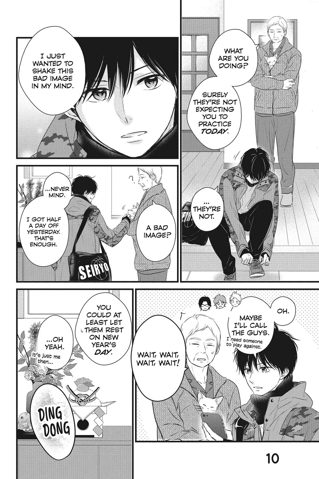 Haru Matsu Bokura Chapter 45 page 11 - Chapter 45