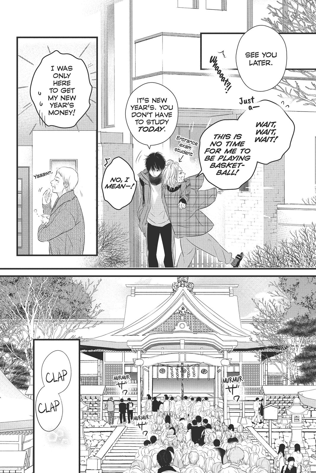 Haru Matsu Bokura Chapter 45 page 13 - Chapter 45