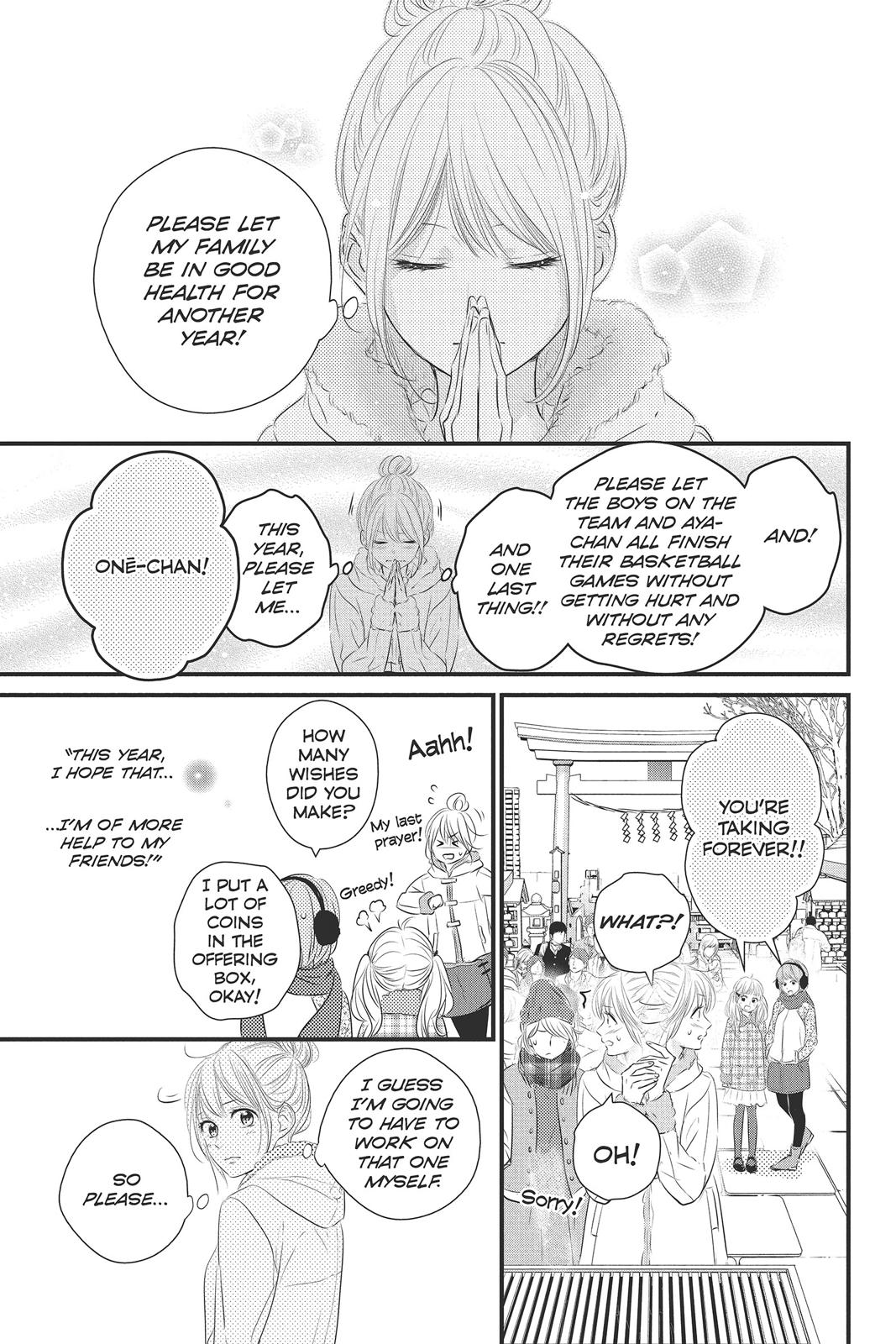 Haru Matsu Bokura Chapter 45 page 14 - Chapter 45