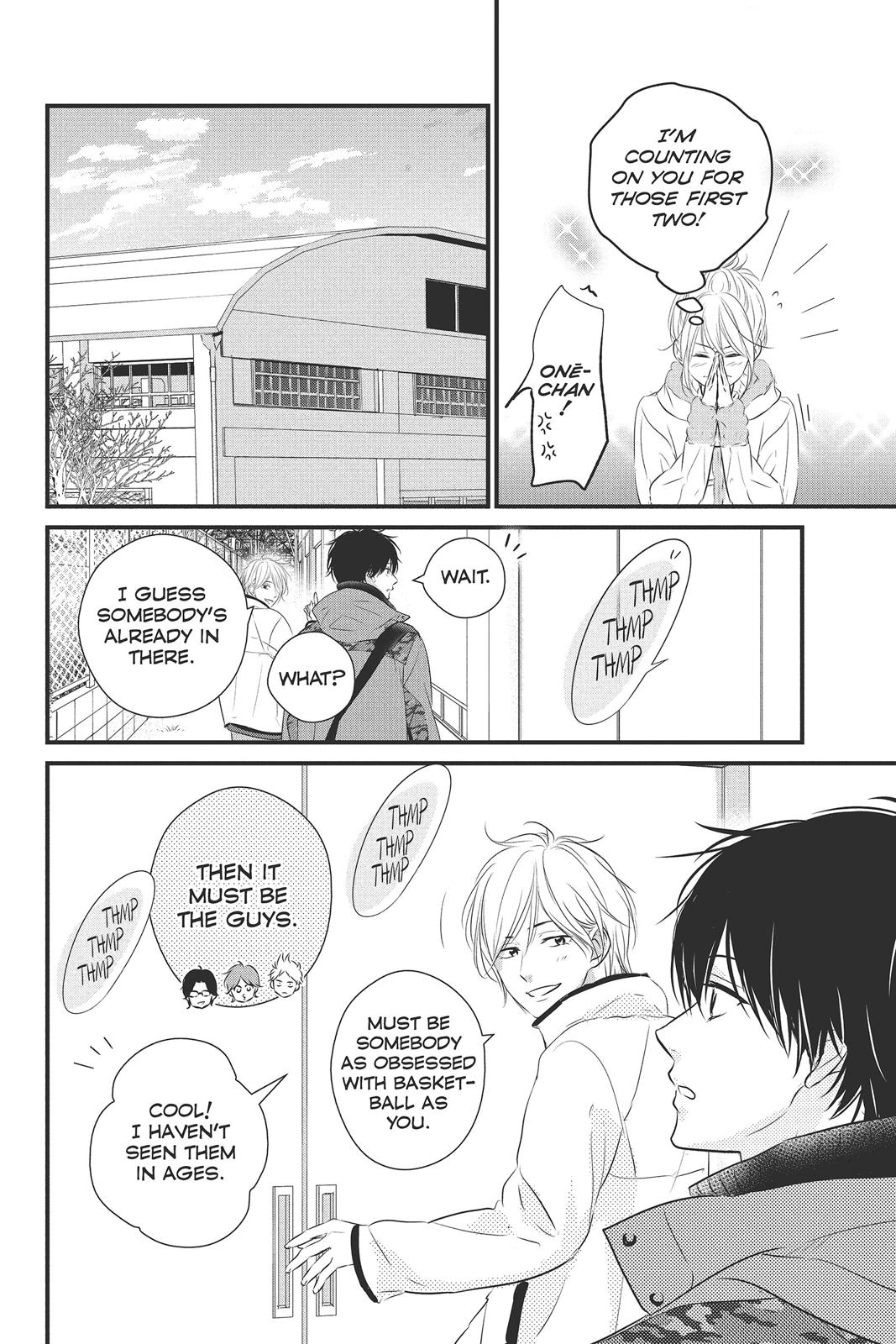 Haru Matsu Bokura Chapter 45 page 15 - Chapter 45