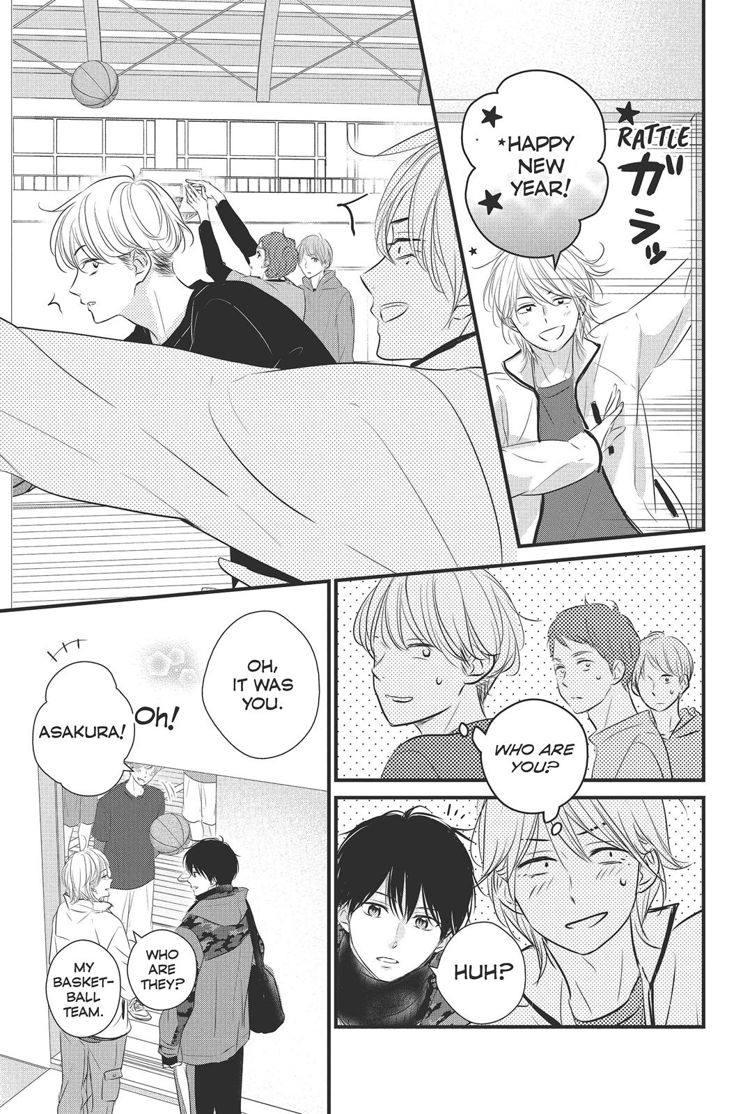 Haru Matsu Bokura Chapter 45 page 16 - Chapter 45
