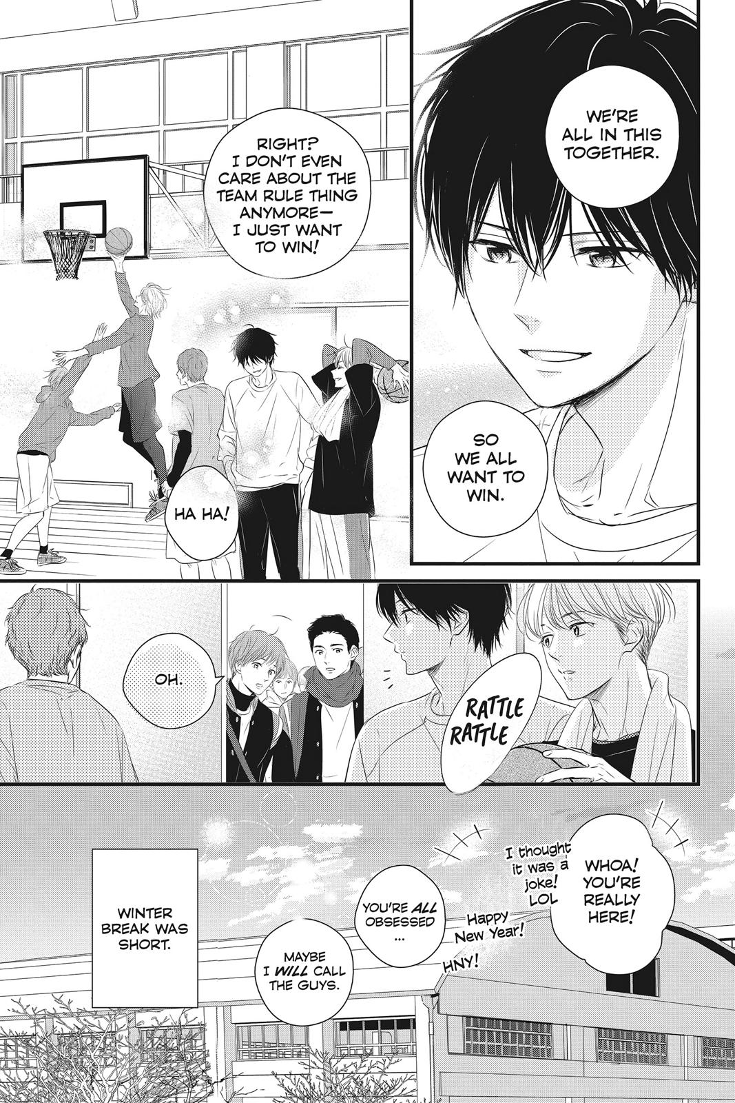 Haru Matsu Bokura Chapter 45 page 18 - Chapter 45
