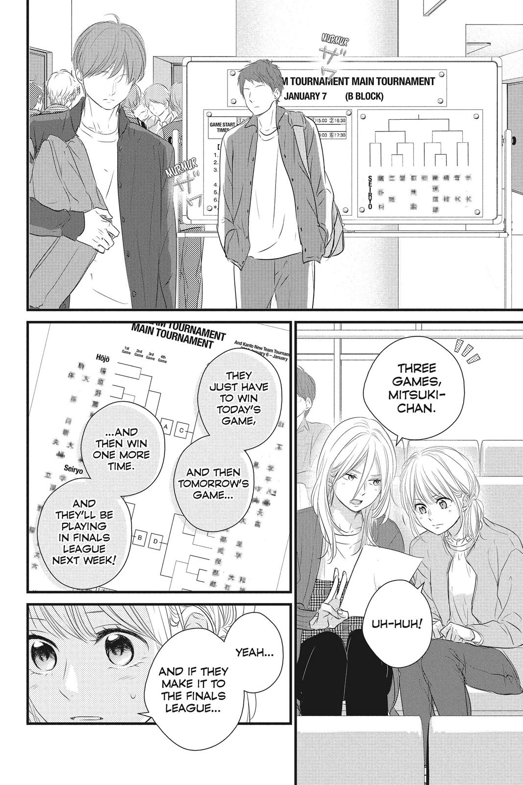 Haru Matsu Bokura Chapter 45 page 21 - Chapter 45