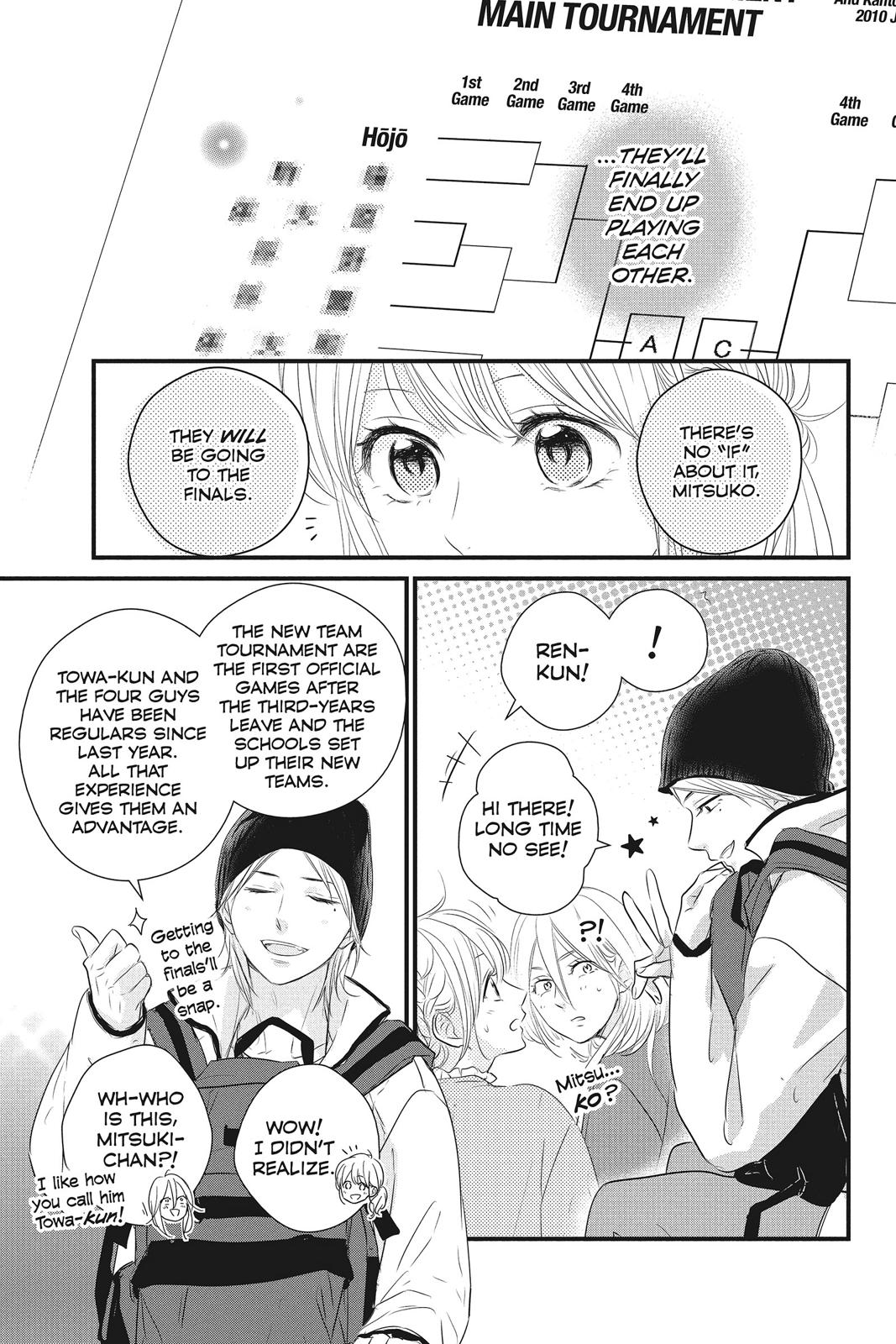 Haru Matsu Bokura Chapter 45 page 22 - Chapter 45