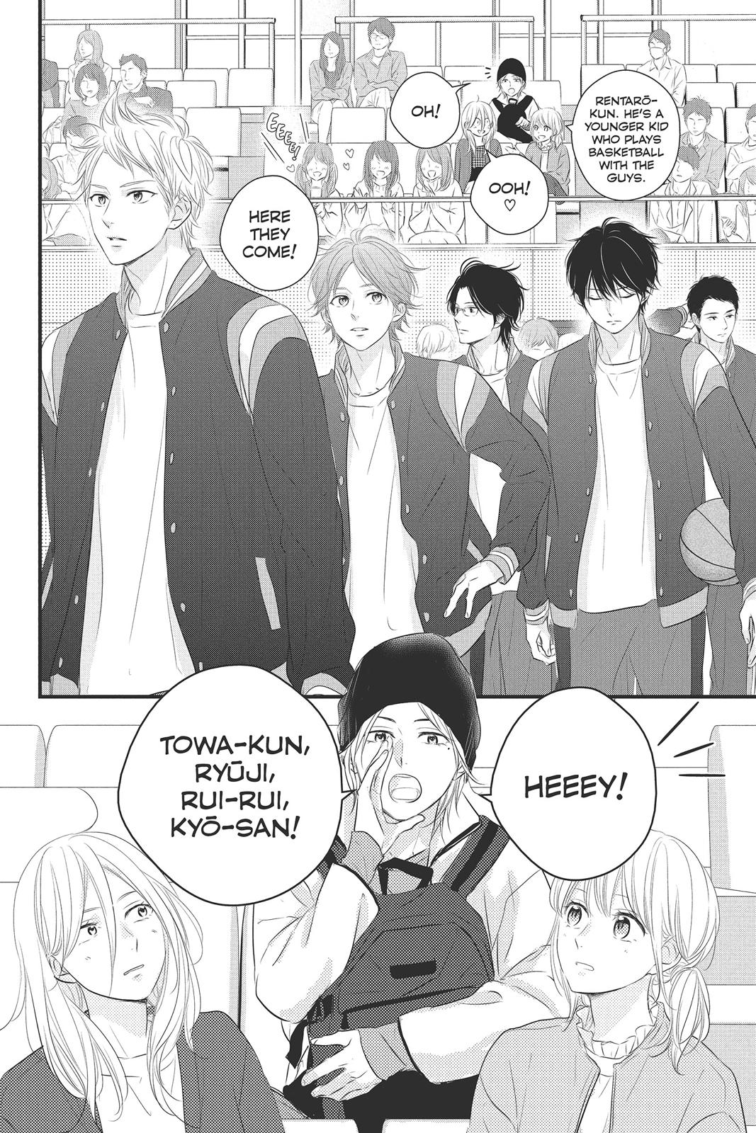 Haru Matsu Bokura Chapter 45 page 23 - Chapter 45