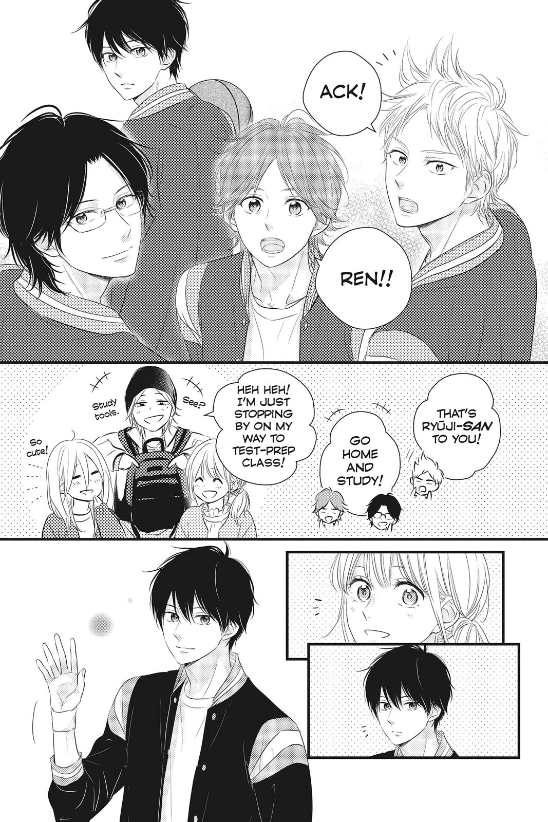 Haru Matsu Bokura Chapter 45 page 24 - Chapter 45
