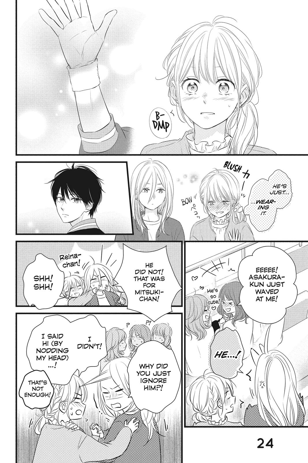 Haru Matsu Bokura Chapter 45 page 25 - Chapter 45