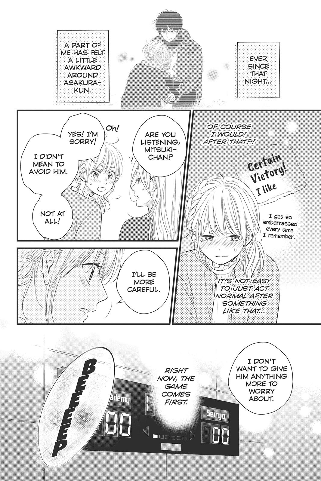 Haru Matsu Bokura Chapter 45 page 27 - Chapter 45