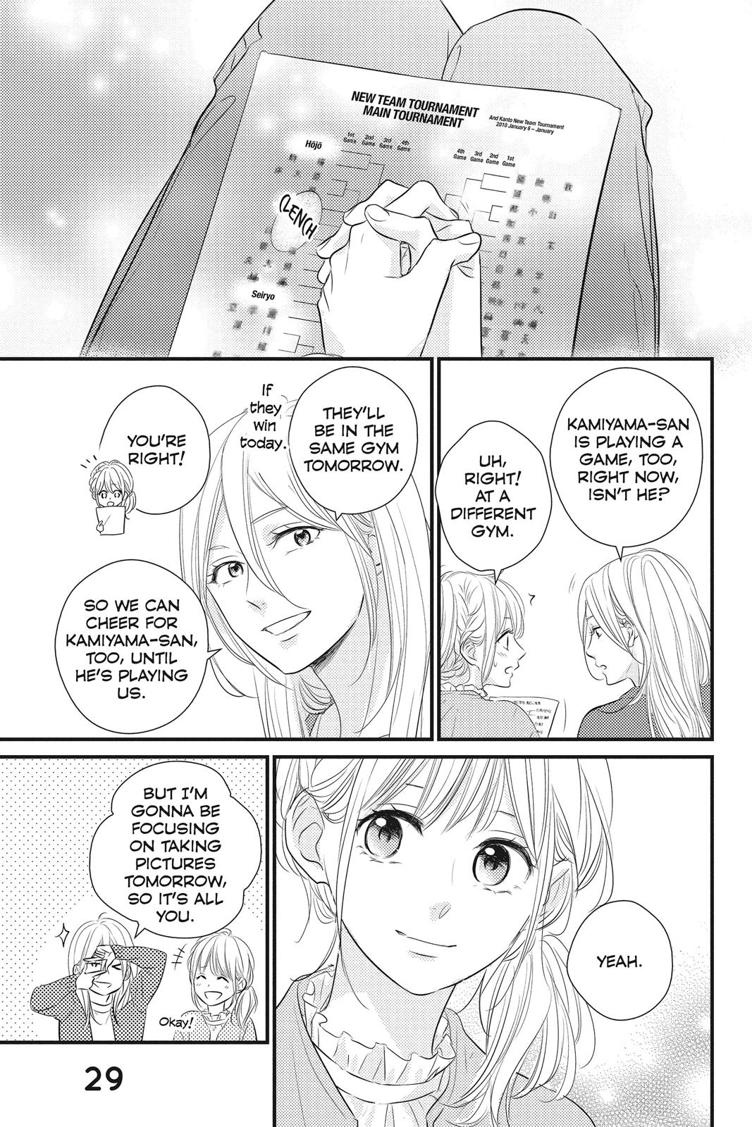 Haru Matsu Bokura Chapter 45 page 30 - Chapter 45