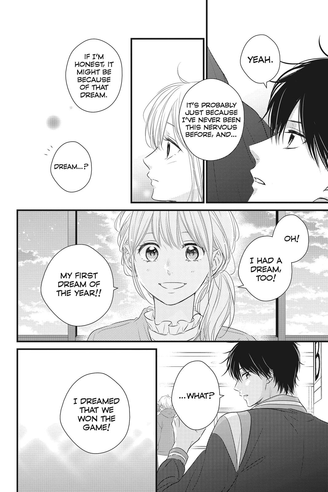 Haru Matsu Bokura Chapter 45 page 39 - Chapter 45