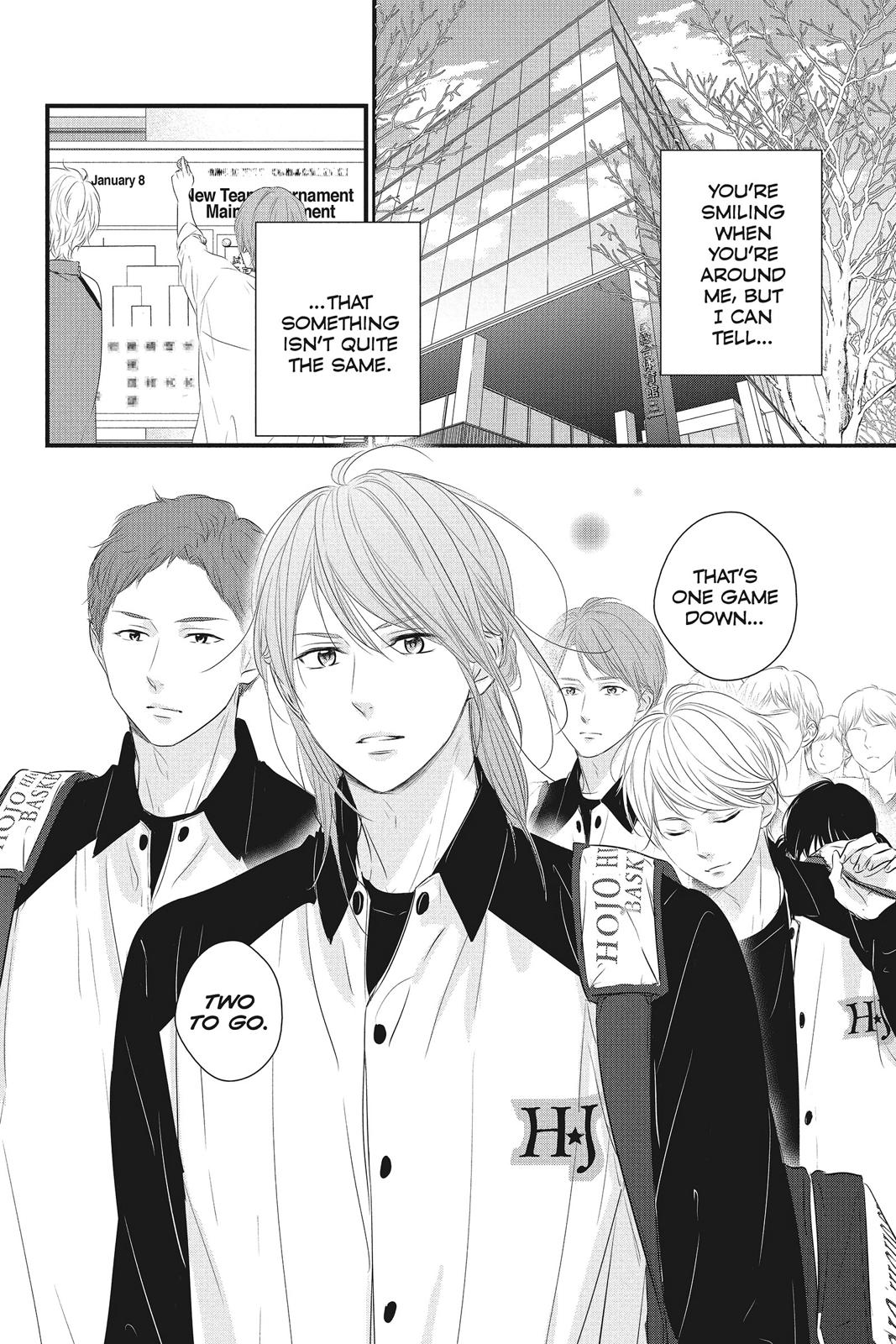 Haru Matsu Bokura Chapter 45 page 43 - Chapter 45