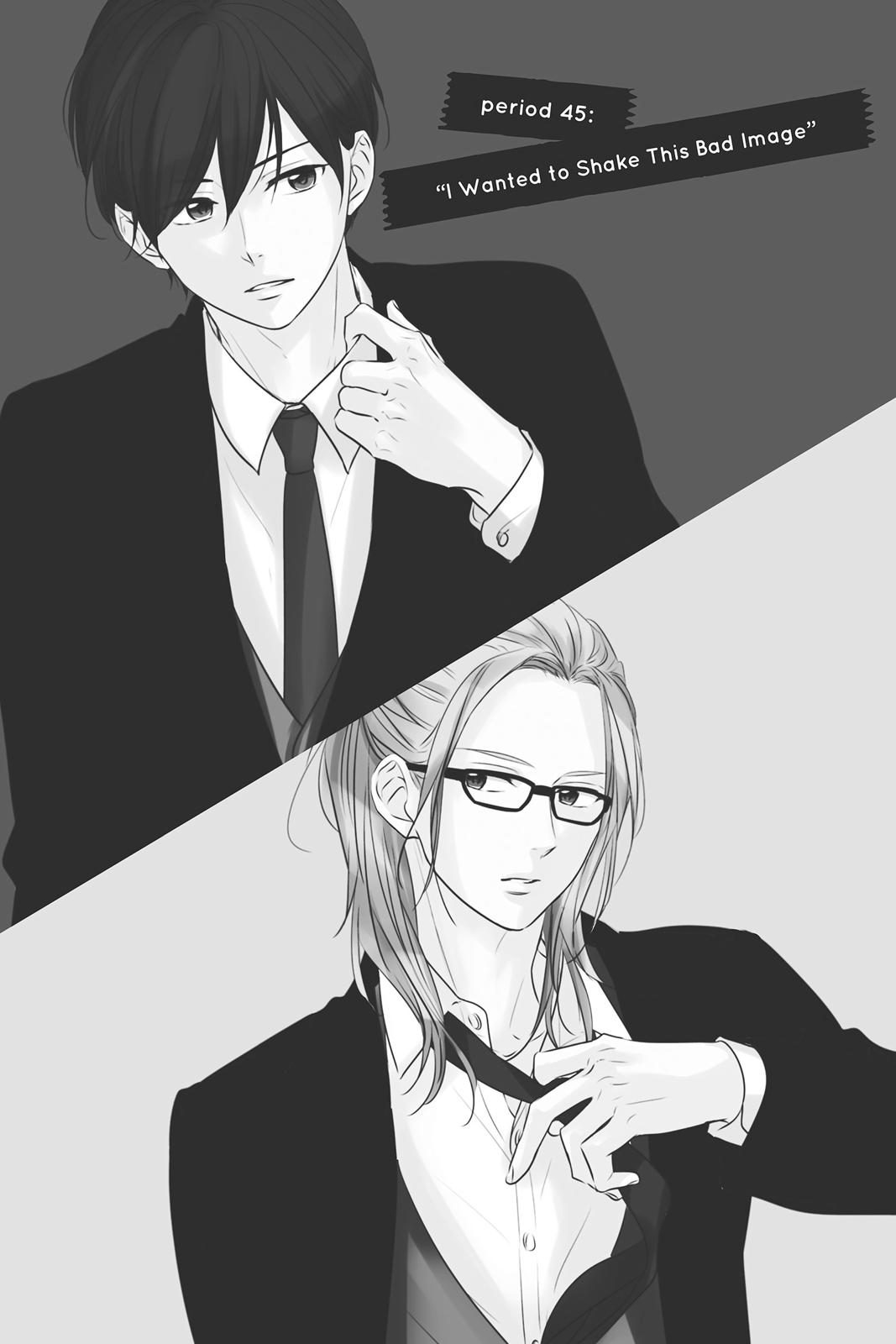 Haru Matsu Bokura Chapter 45 page 5 - Chapter 45