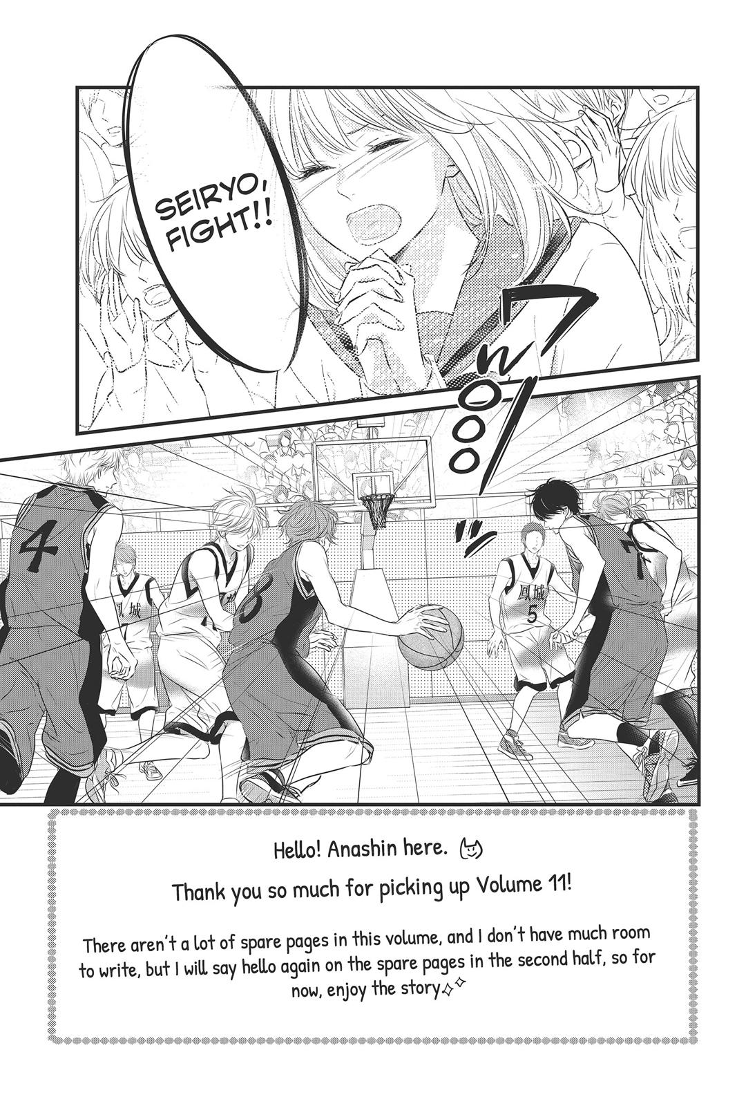 Haru Matsu Bokura Chapter 45 page 6 - Chapter 45