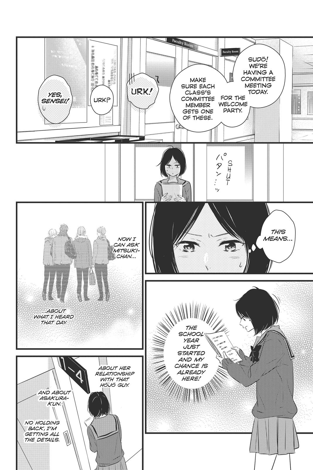 Haru Matsu Bokura Chapter 46 page 12 - Chapter 46