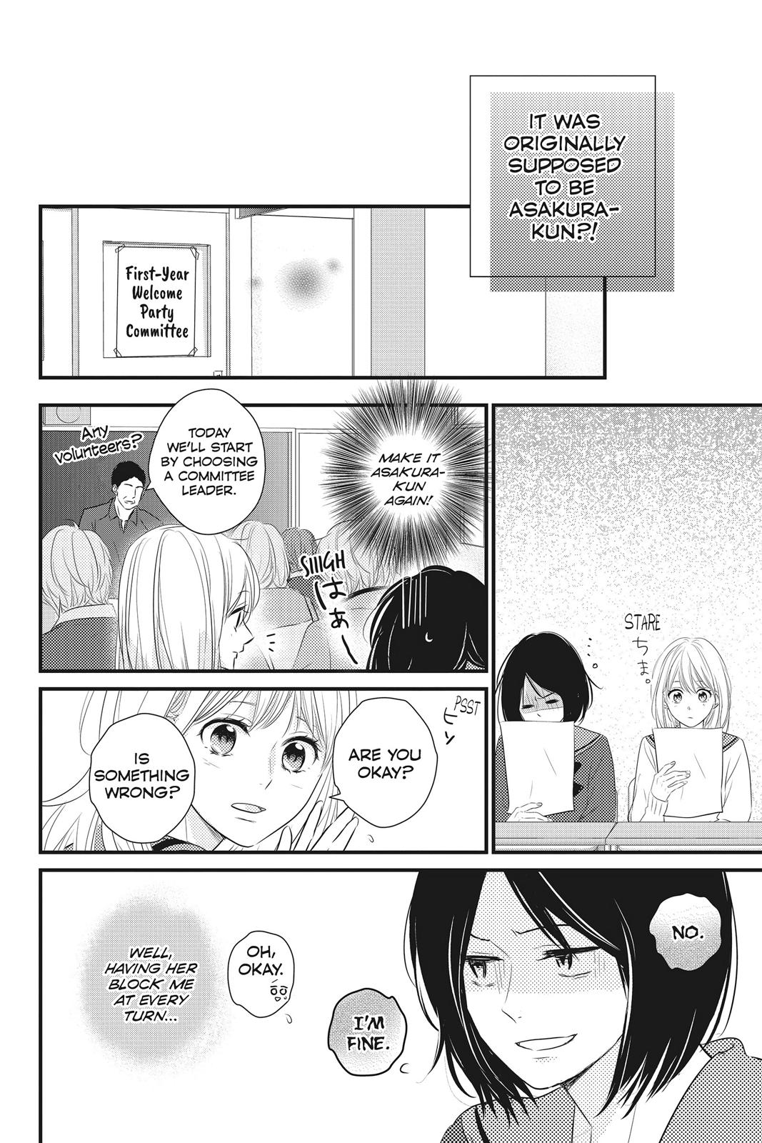 Haru Matsu Bokura Chapter 46 page 14 - Chapter 46