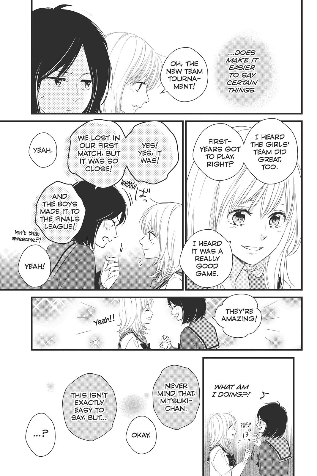 Haru Matsu Bokura Chapter 46 page 15 - Chapter 46