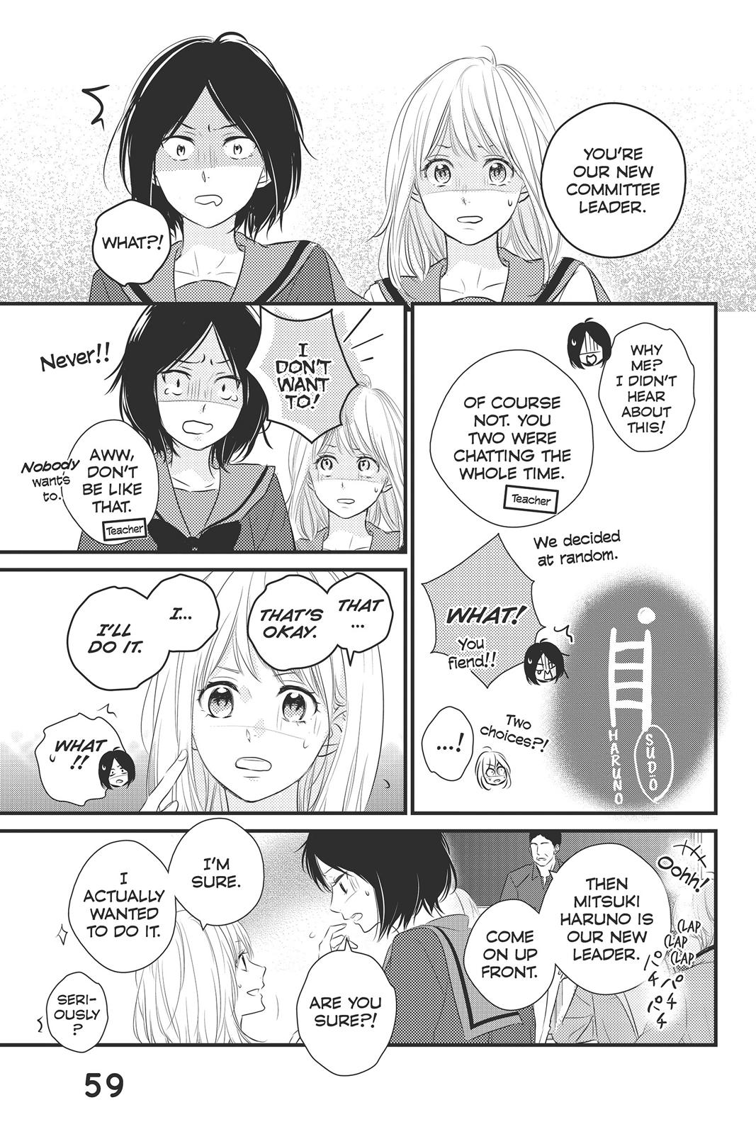 Haru Matsu Bokura Chapter 46 page 17 - Chapter 46