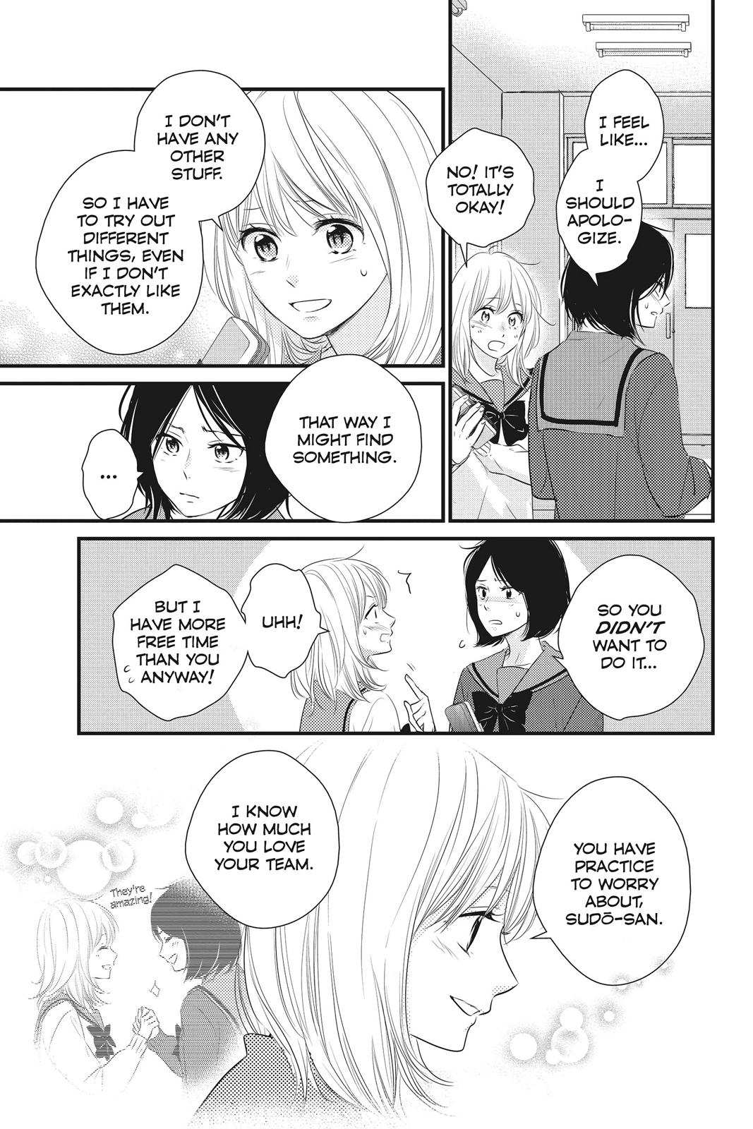 Haru Matsu Bokura Chapter 46 page 19 - Chapter 46
