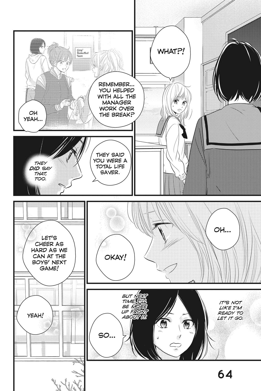 Haru Matsu Bokura Chapter 46 page 22 - Chapter 46