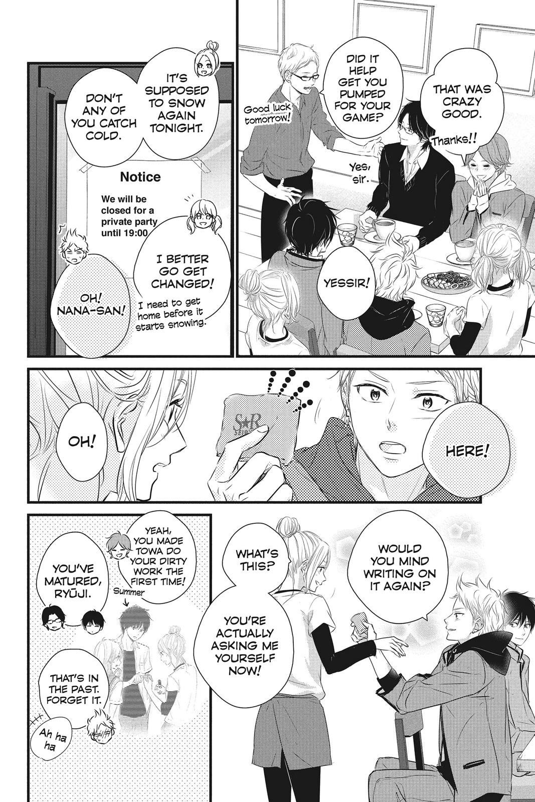 Haru Matsu Bokura Chapter 46 page 24 - Chapter 46