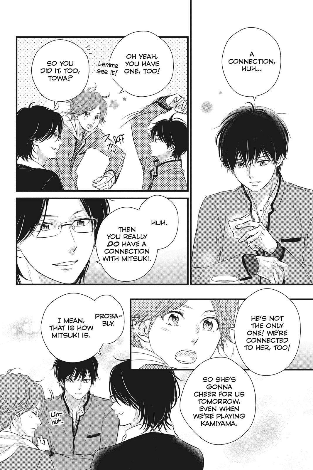Haru Matsu Bokura Chapter 46 page 26 - Chapter 46