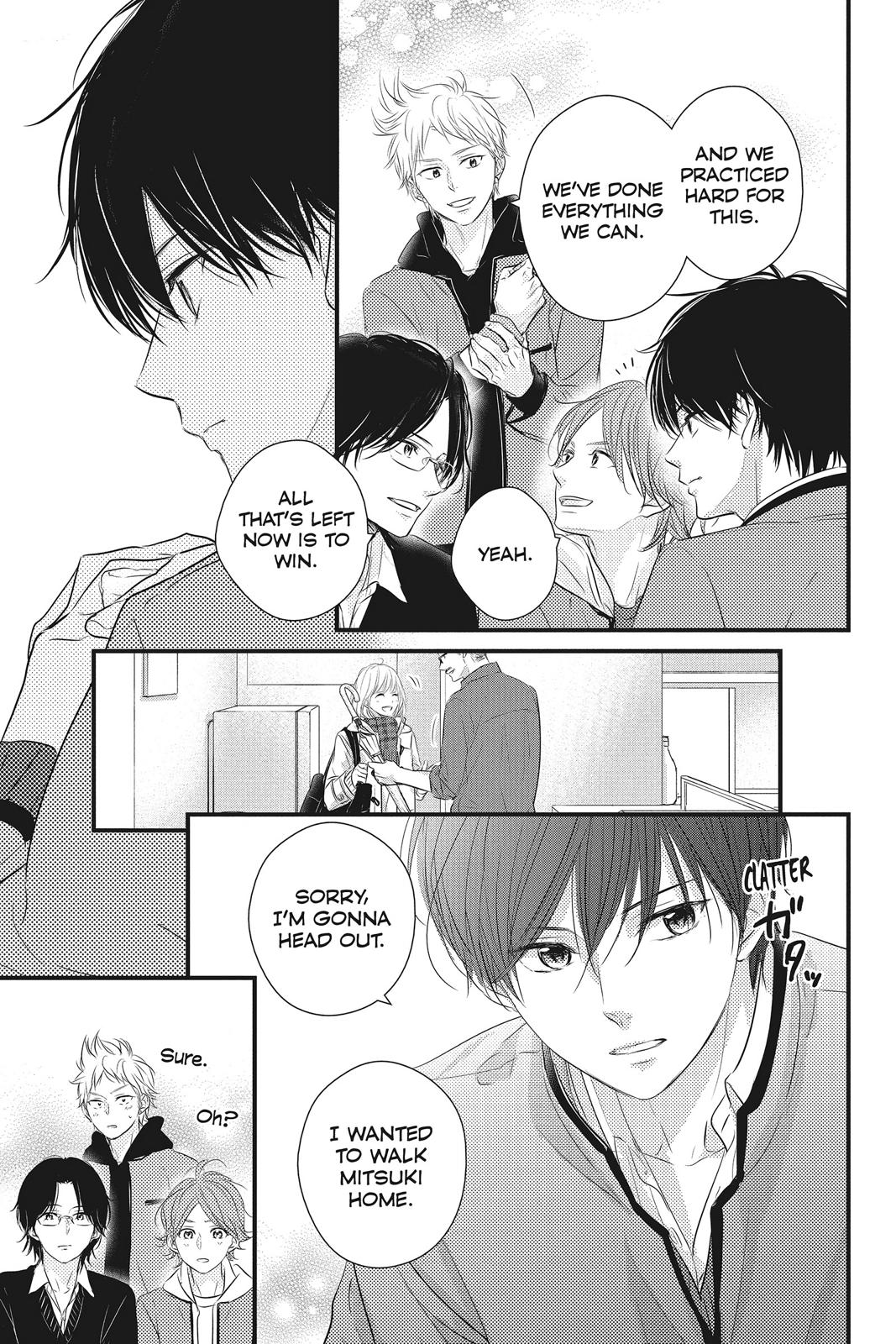 Haru Matsu Bokura Chapter 46 page 27 - Chapter 46