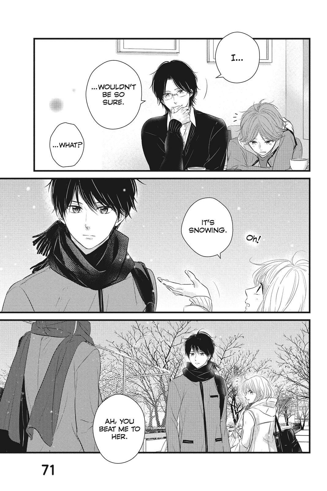 Haru Matsu Bokura Chapter 46 page 29 - Chapter 46