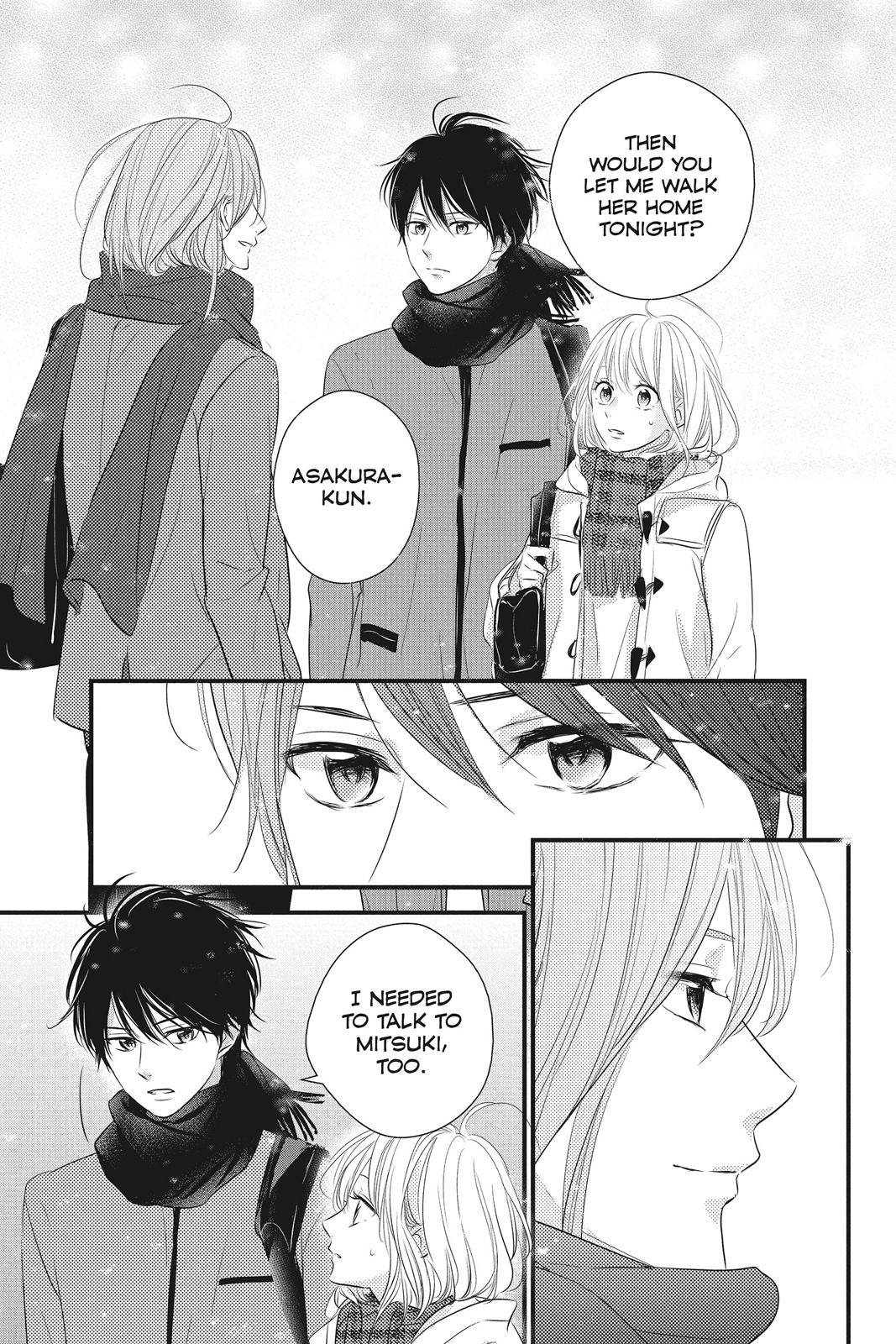 Haru Matsu Bokura Chapter 46 page 31 - Chapter 46