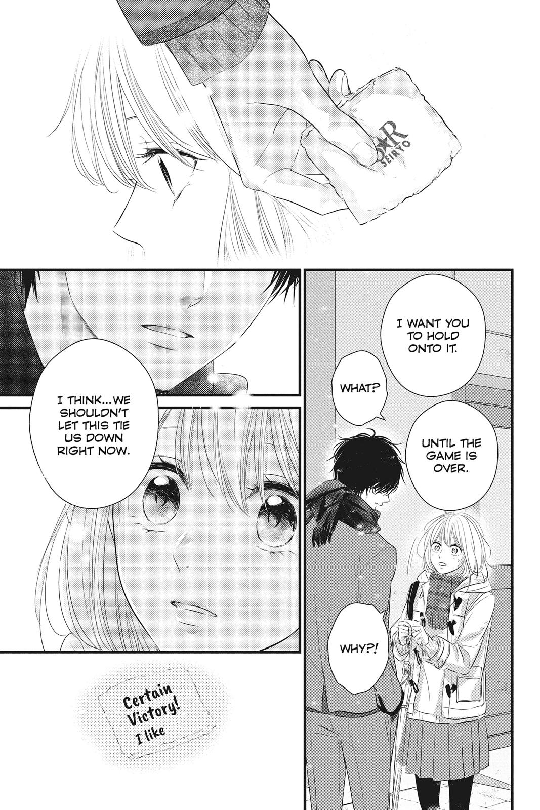 Haru Matsu Bokura Chapter 46 page 33 - Chapter 46