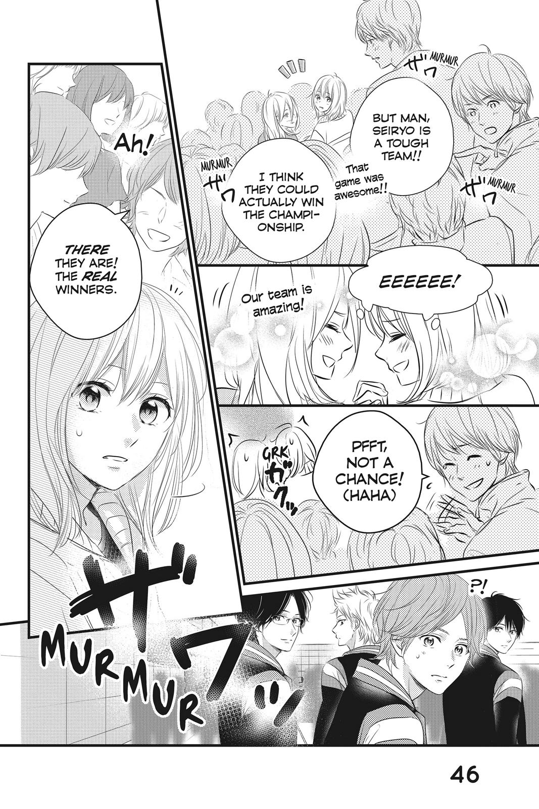 Haru Matsu Bokura Chapter 46 page 4 - Chapter 46