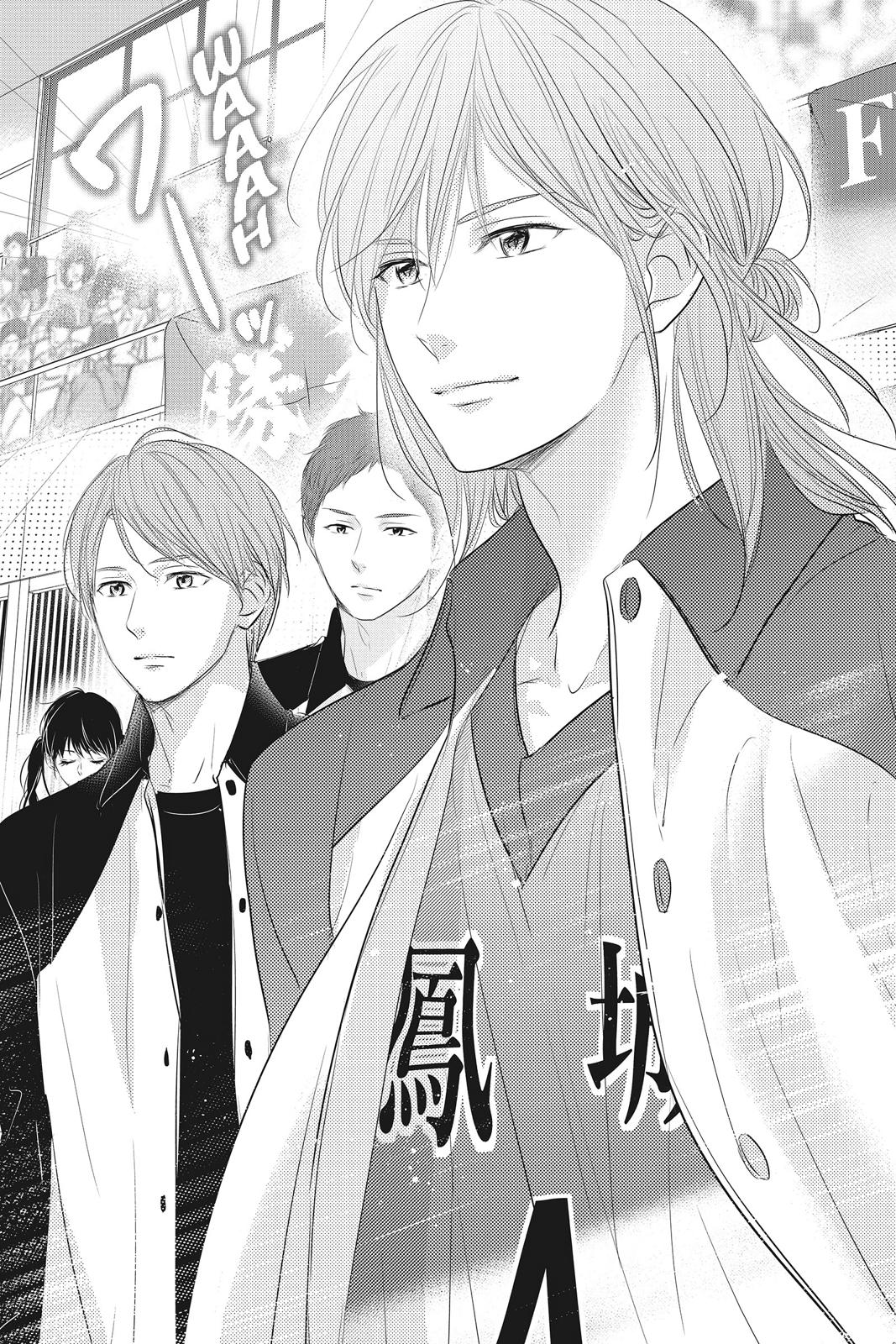 Haru Matsu Bokura Chapter 46 page 5 - Chapter 46
