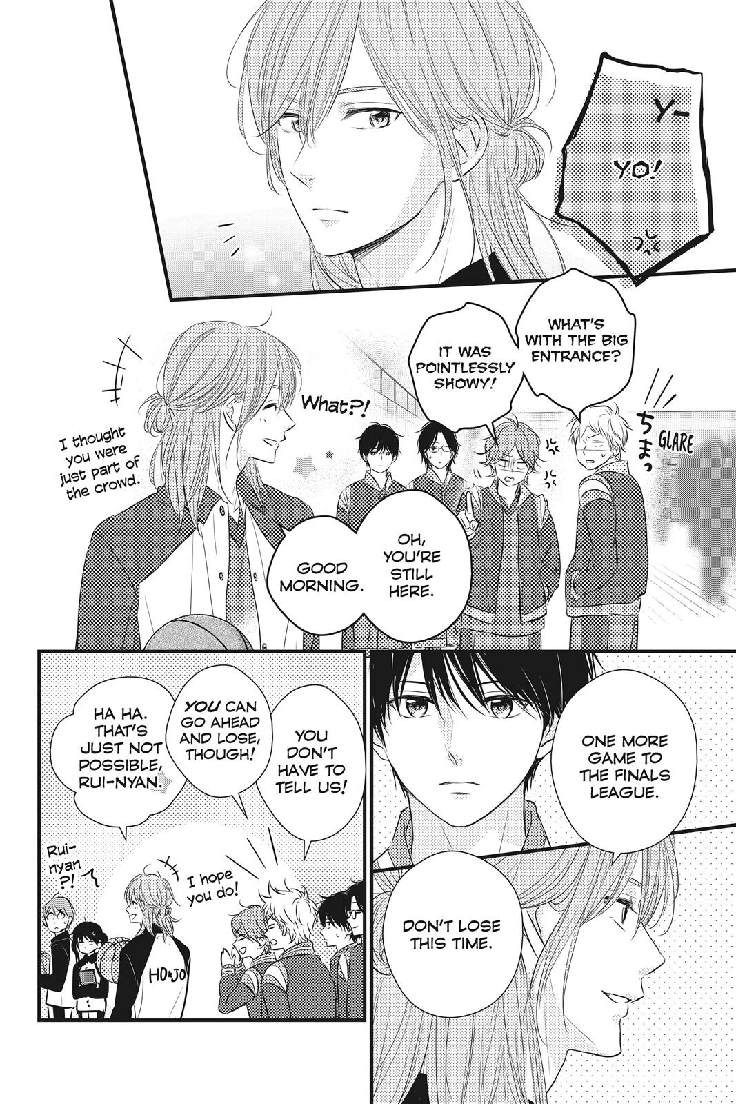 Haru Matsu Bokura Chapter 46 page 6 - Chapter 46