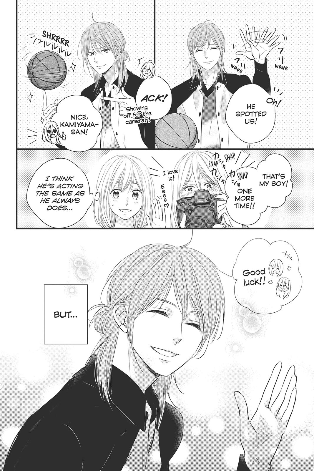 Haru Matsu Bokura Chapter 46 page 8 - Chapter 46