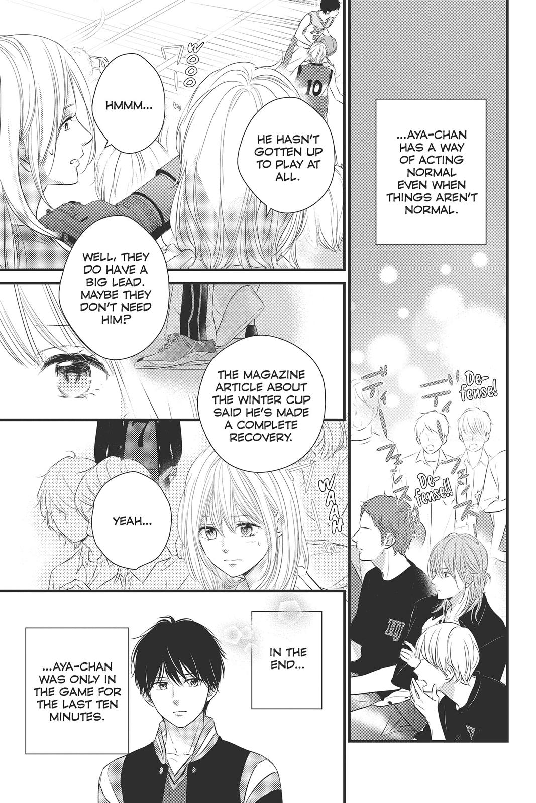 Haru Matsu Bokura Chapter 46 page 9 - Chapter 46