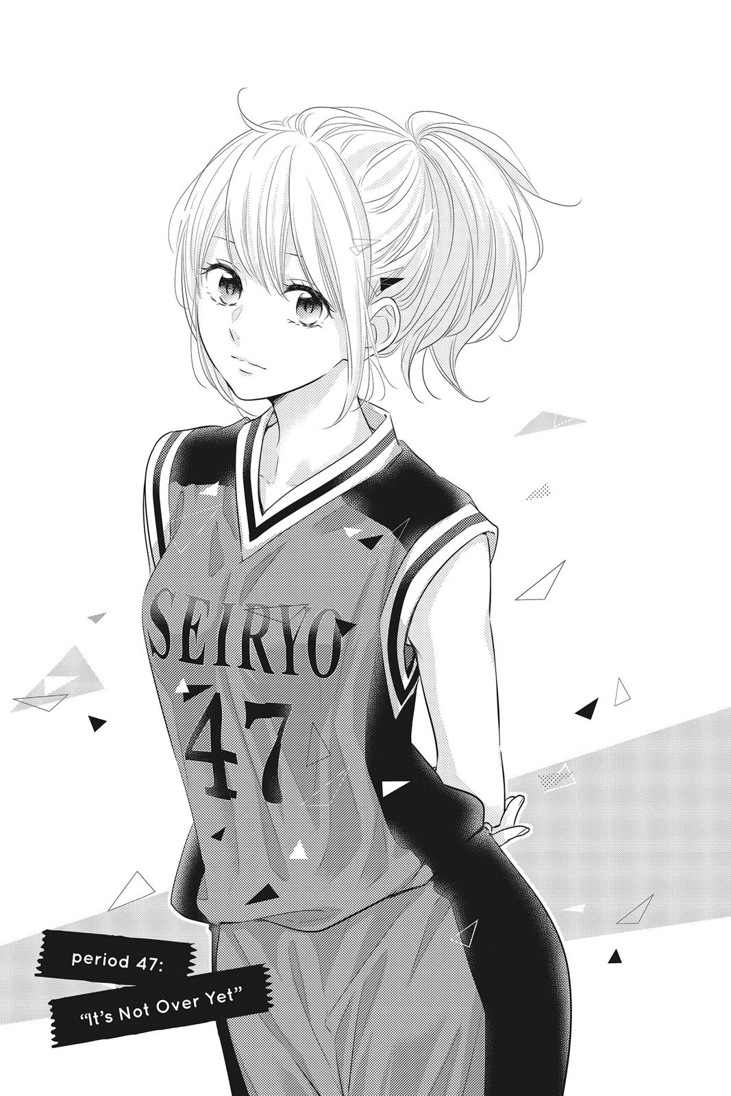 Haru Matsu Bokura Chapter 47 page 1 - Chapter 47