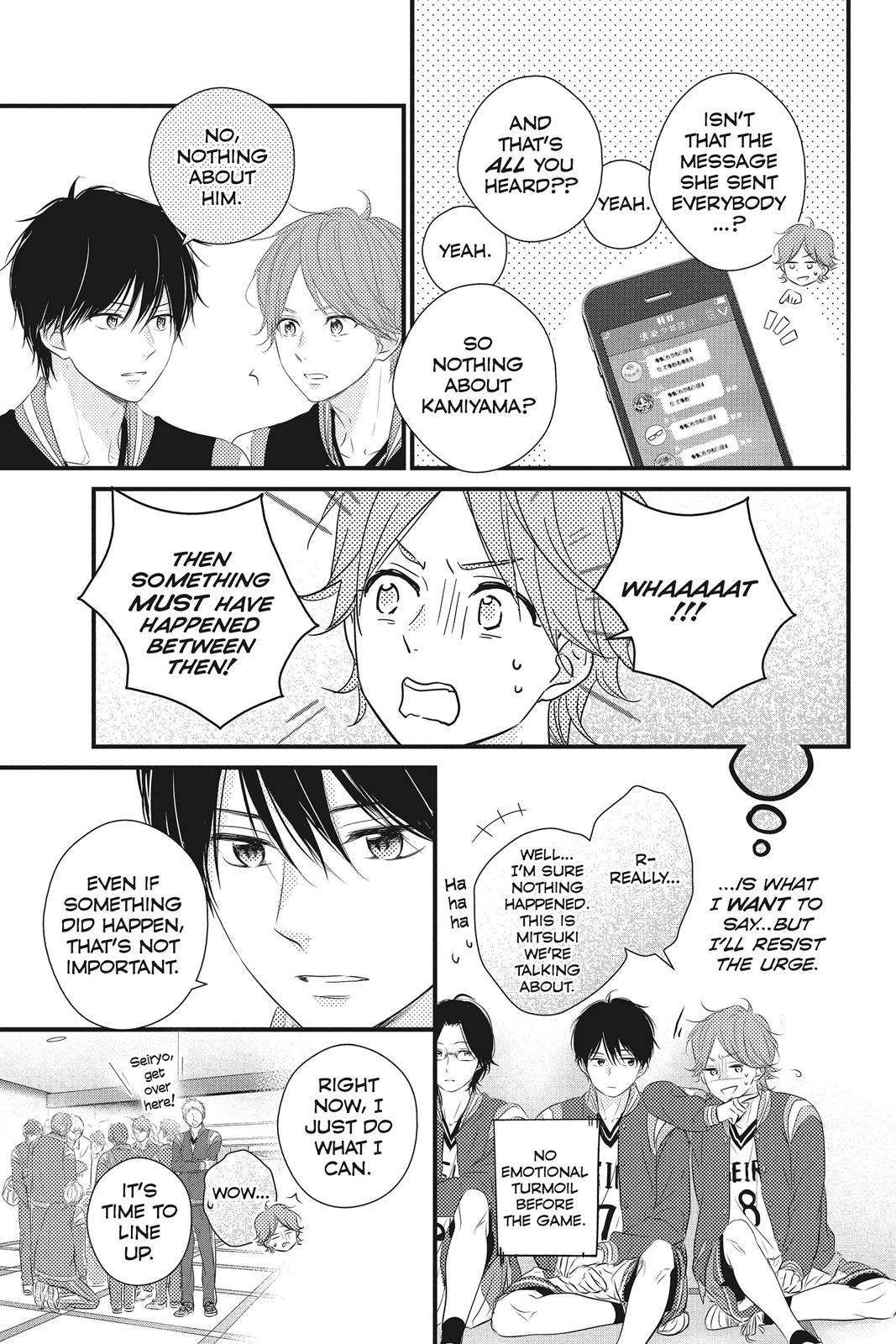 Haru Matsu Bokura Chapter 47 page 11 - Chapter 47
