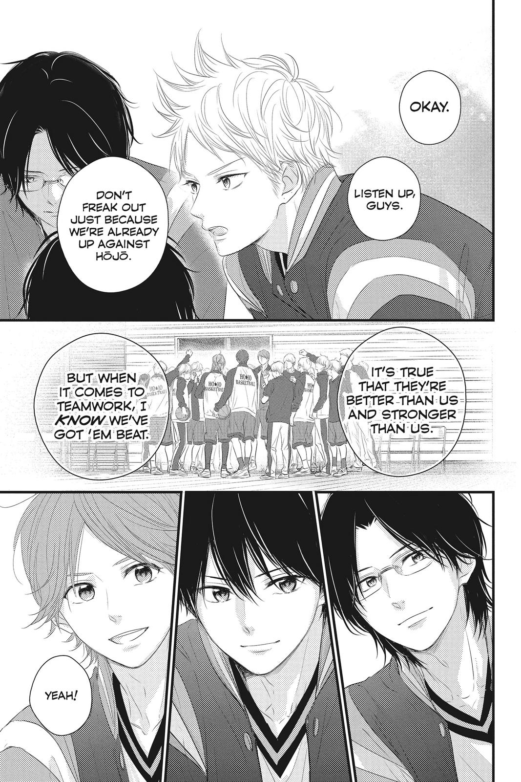 Haru Matsu Bokura Chapter 47 page 13 - Chapter 47