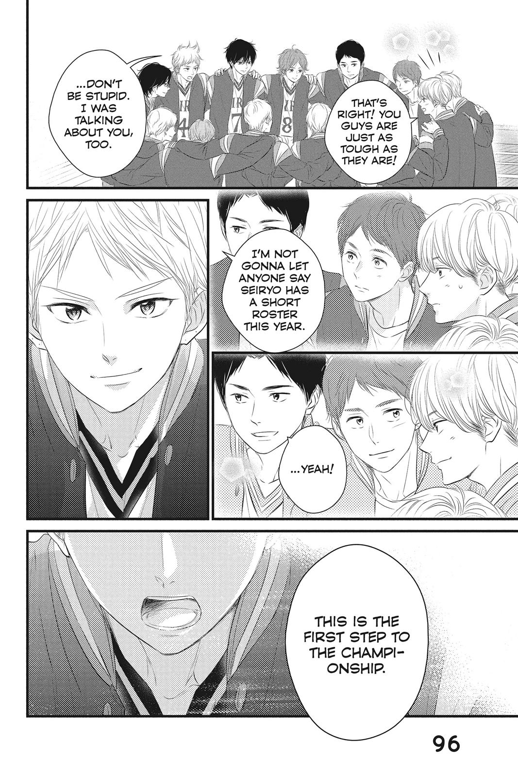 Haru Matsu Bokura Chapter 47 page 14 - Chapter 47