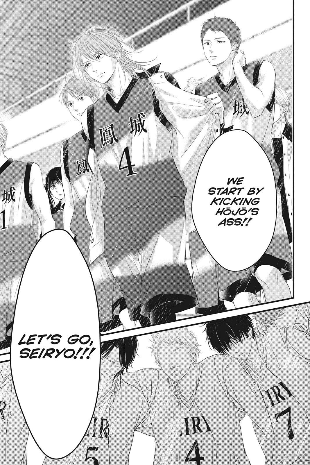 Haru Matsu Bokura Chapter 47 page 15 - Chapter 47